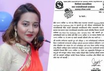 Municipal employee’s incredible act to reach Japan exposed, shock when truth revealed