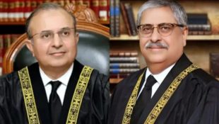 Chaos in Pakistan Supreme Court After Two Judges Resign