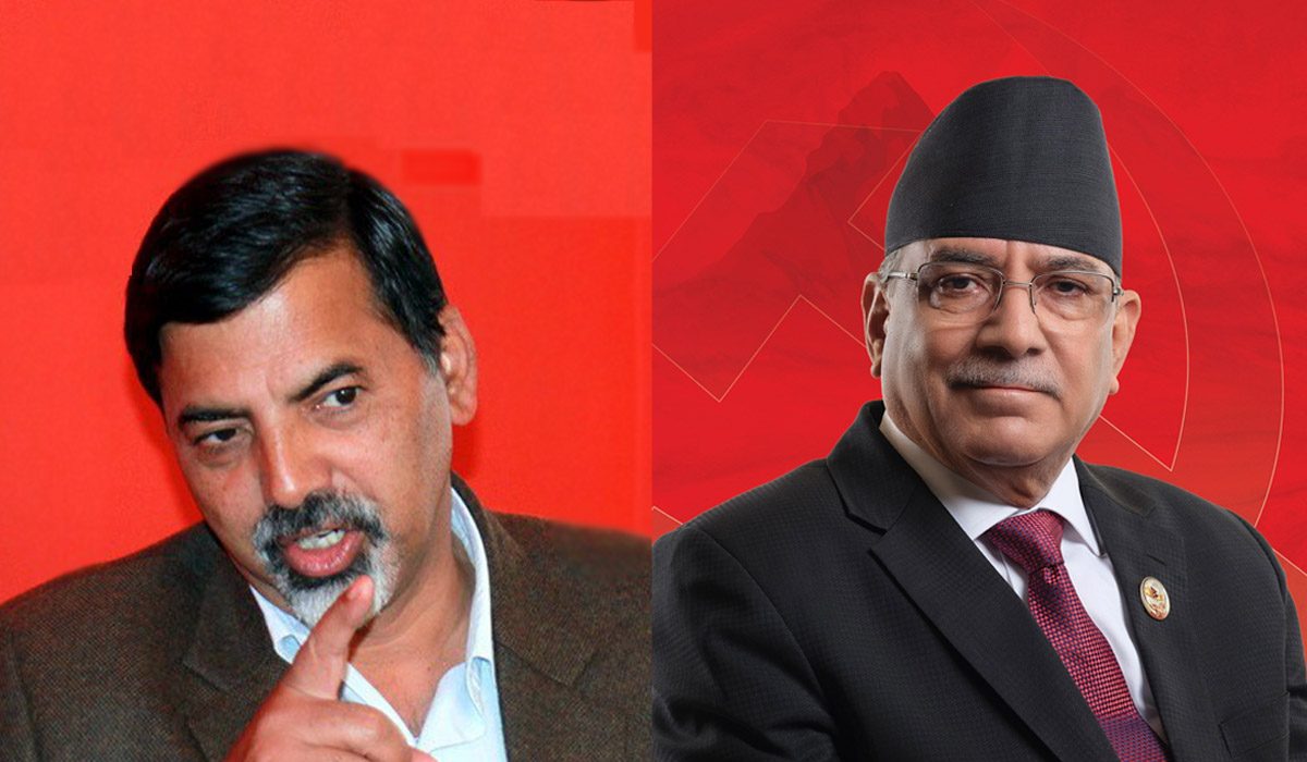 Janardan Sharma gives Prachanda a big blow in his home district of Chitwan, creating political turmoil