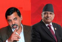 Big blow to Prachanda: Entire committee turns to Janardan Sharma (with letter)