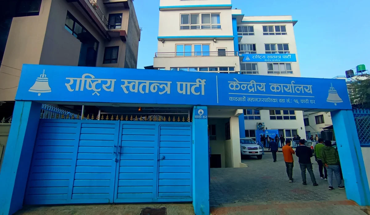 RSP District Chief’s Decision Sparks Turmoil Inside the Party