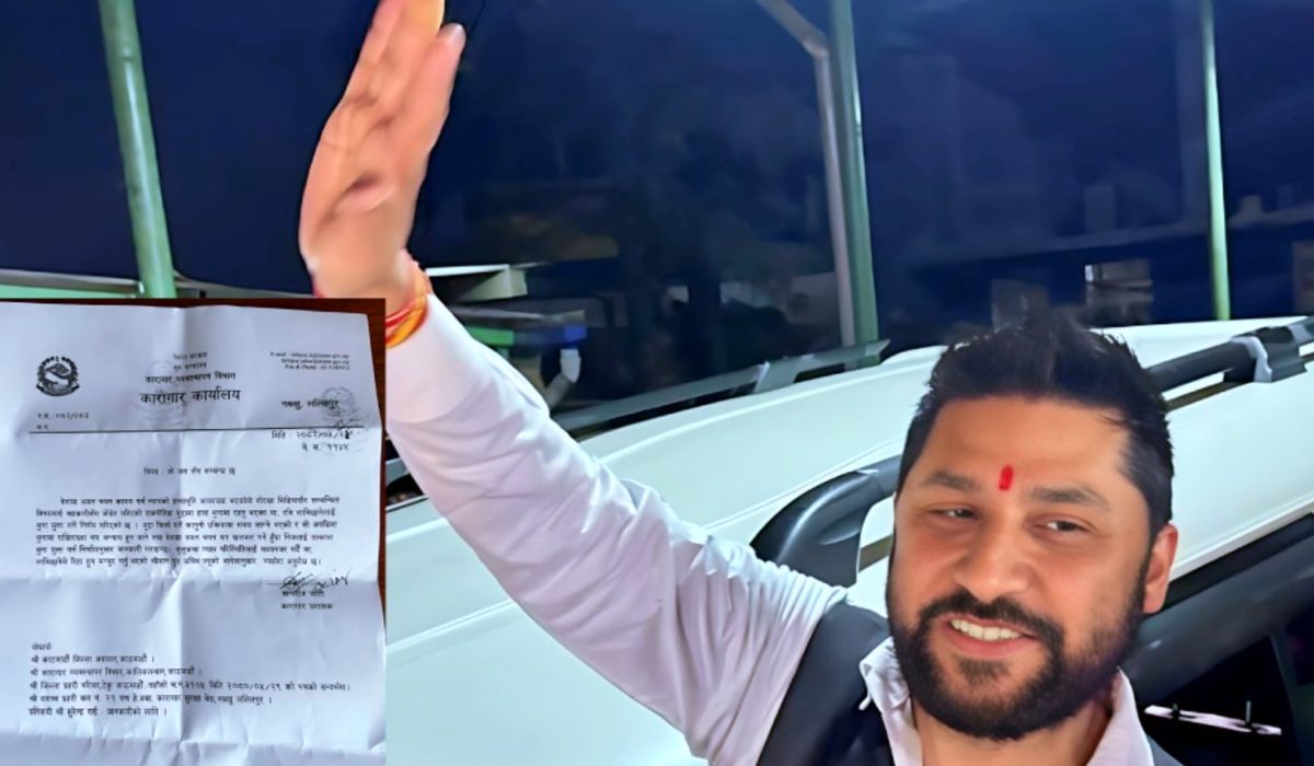 Rabi Lamichhane Proven Innocent