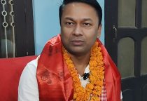 Supreme Court’s Big Blow to Newly Appointed Madhesh Chief Minister, Issues a Major Order