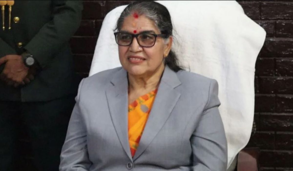 Province Chief Bhandari Removed, Who Will Be the Next Appointee?