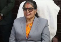 Province Chief Bhandari Removed, Who Will Be the Next Appointee?