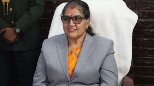 Province Chief Bhandari Removed, Who Will Be the Next Appointee?