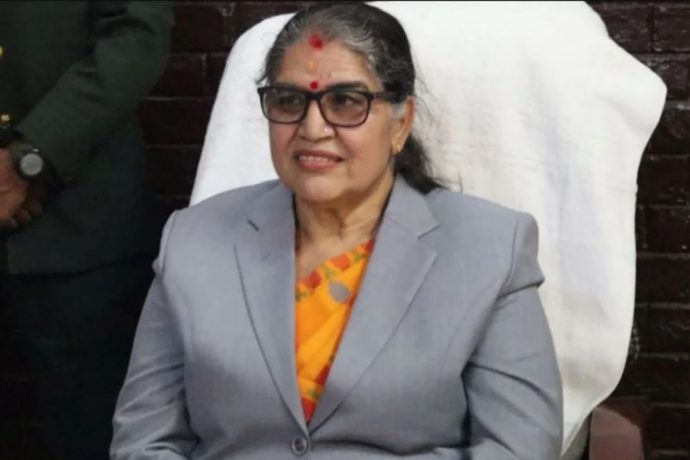 Province Chief Bhandari Removed, Who Will Be the Next Appointee?