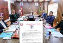 Major Decision by the Meeting Attended by PM, Home Minister, and Army Chief (With Official Statement)