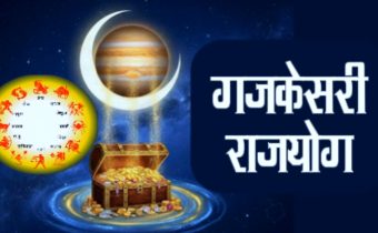 These Are the Zodiac Signs That Will Shine in 2026