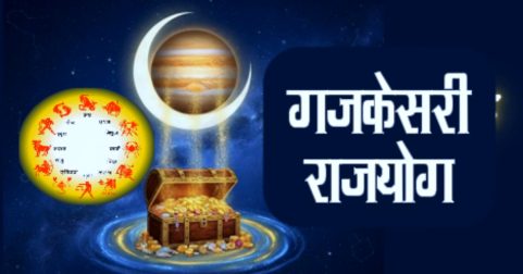 These Are the Zodiac Signs That Will Shine in 2026