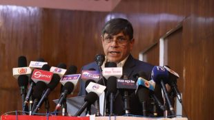 Ghanshyam Bhusal makes a new move, forms a party with 23 leaders (with names)