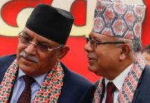 Big blow to Prachanda: 10 top leaders leave party and choose a new path (with names)