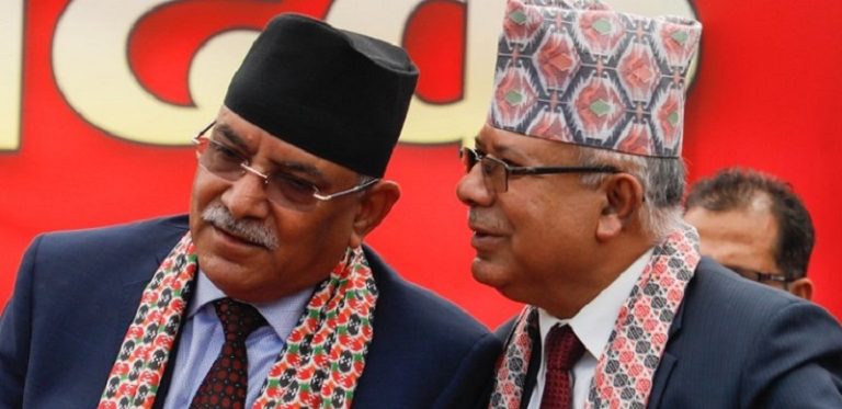 Prachanda’s Magic Works: Six Parties, Including Unified Socialist, to Unite with the Maoist Centre