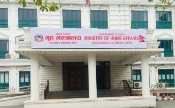 02 ministry of home affairs
