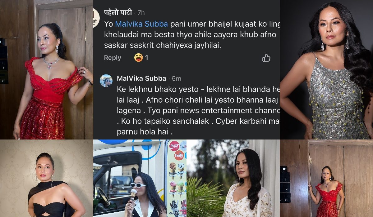 Malvika Subba Confronts Online Abuse With Strong Reply