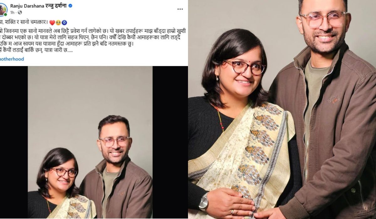 Ranju Darshana Makes a Big Announcement with a Photo of Mr. Kishu Kuinkel, Receives Flood of Congratulations