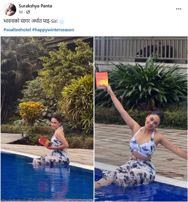 Screenshot 2025 12 25 115239