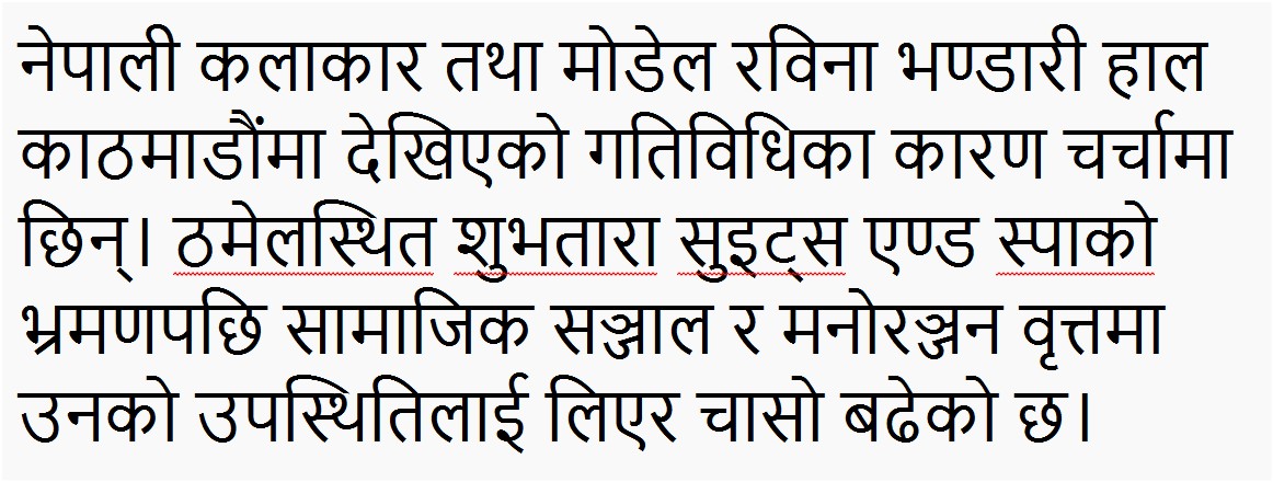 Screenshot 2025 12 27 174610