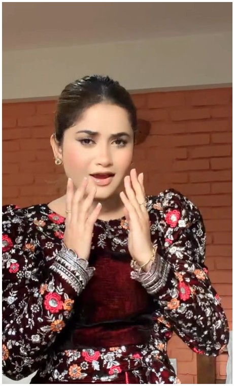 Screenshot 2025 12 27 184553