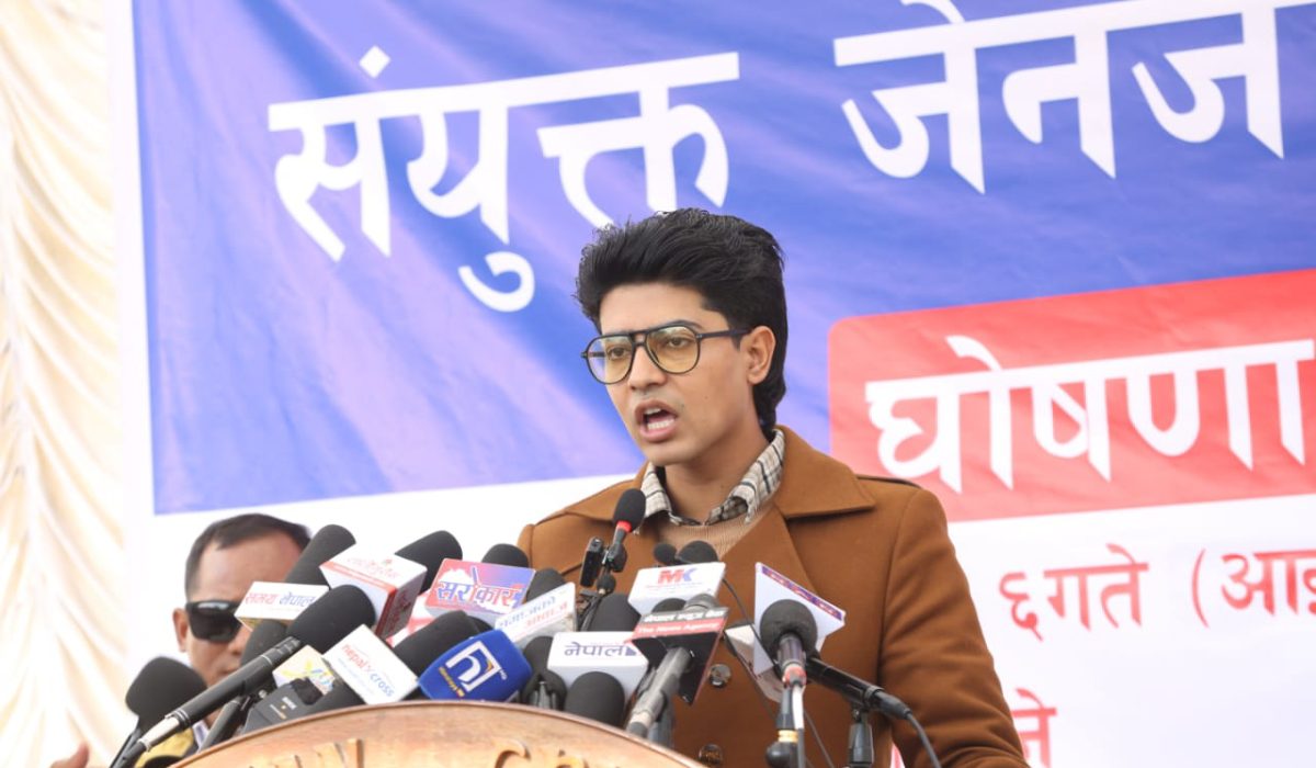 Gen Z Protest Faces Police Crackdown at Maitighar, Movement Warns Government