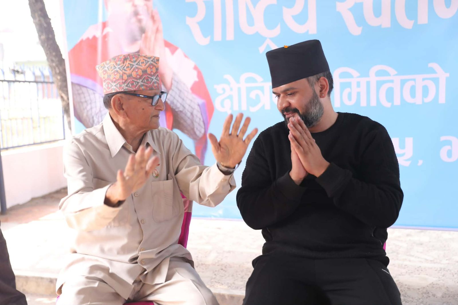 1768979860 616562076 1414832436852239 7108132564920459871 n