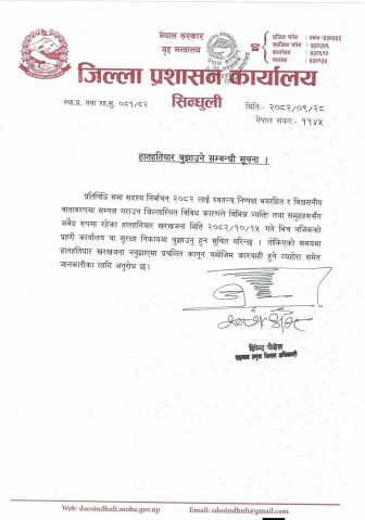 615992450 1912124519663343 8077185601051799734 n