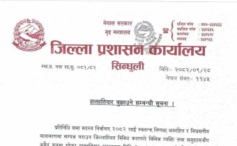 615992450 1912124519663343 8077185601051799734 n