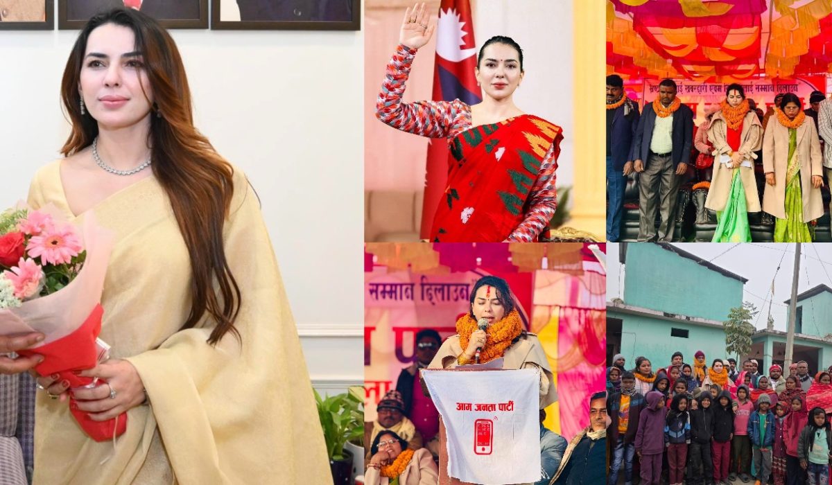 Aliza Gautam: Now a full-fledged leader (See 5 photos)