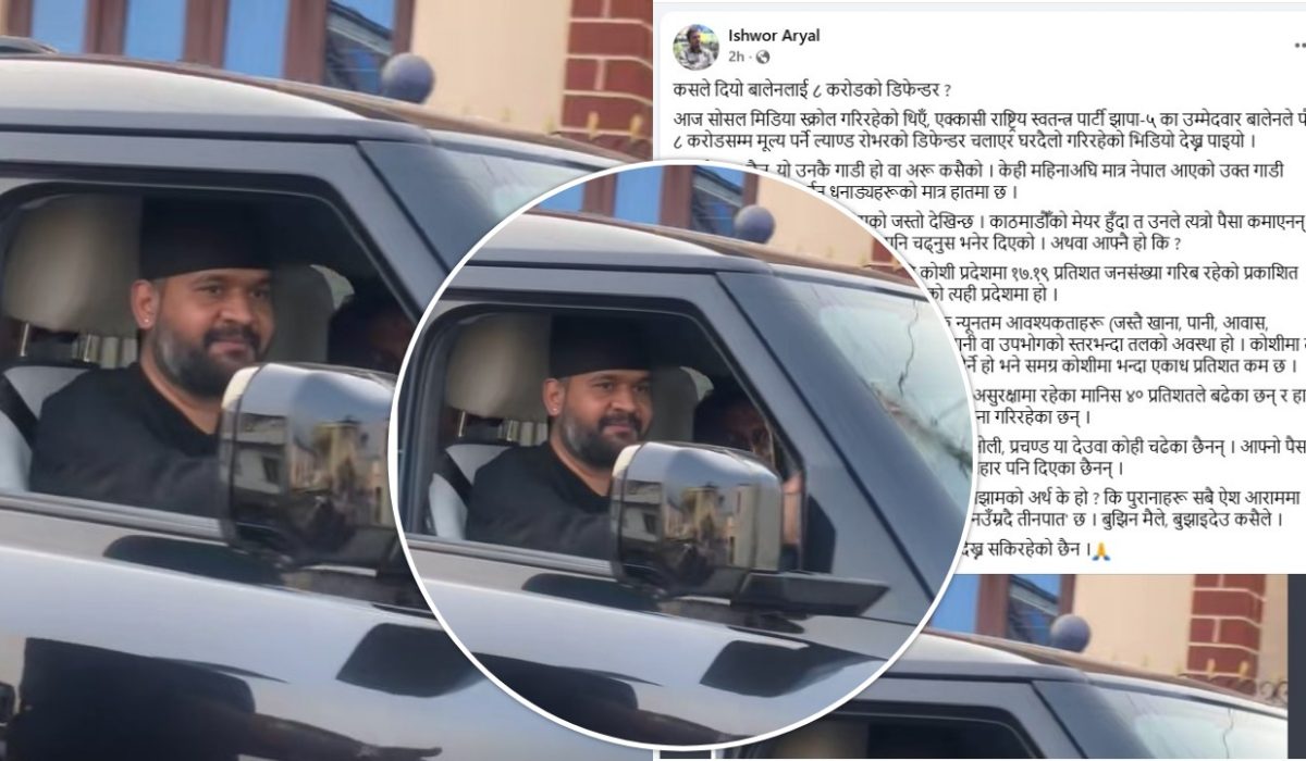 Who Gave Balen an 8-Crore Defender? Journalist Questions Luxury Car Ahead of Elections