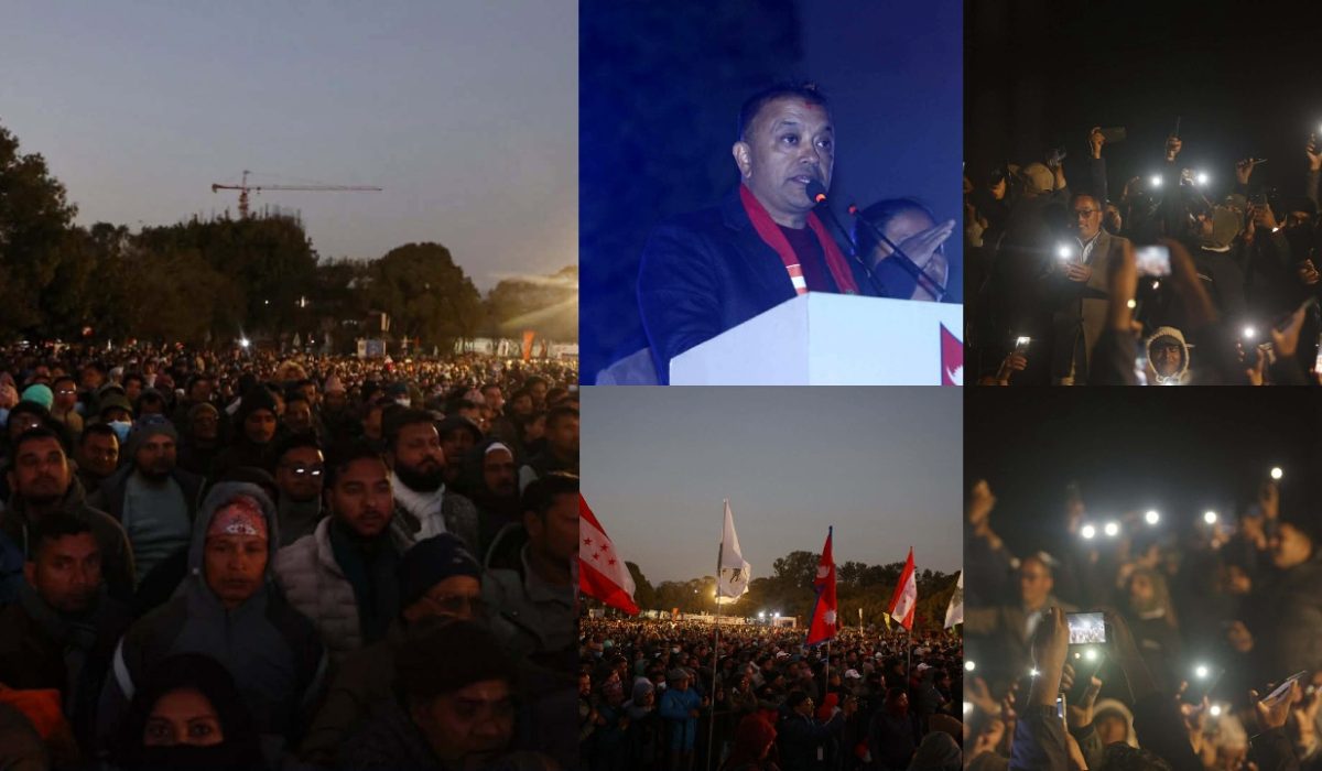 Nepali Congress Special Convention Opens