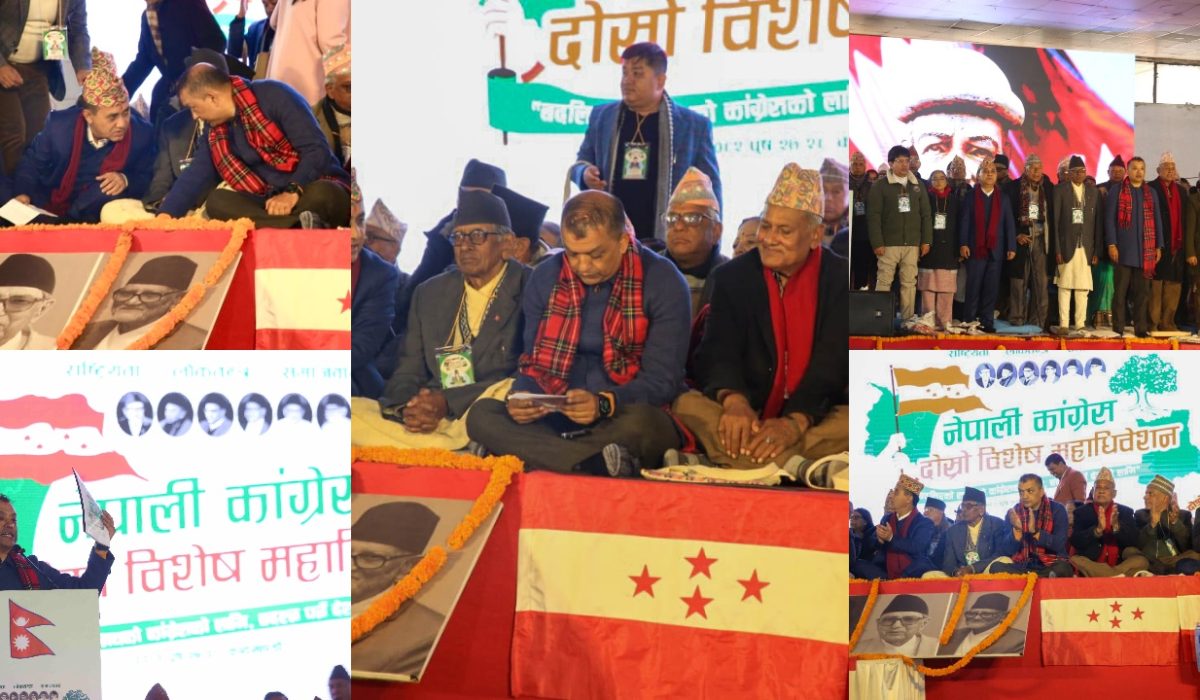 Rare & Viral Moments from Nepali Congress Special Convention Closed Session
