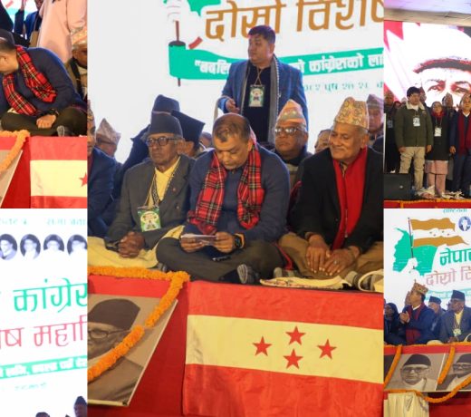 Rare & Viral Moments from Nepali Congress Special Convention Closed Session