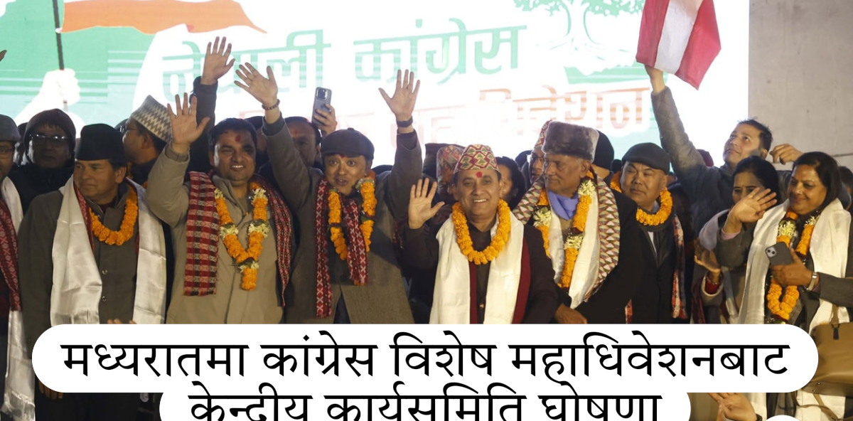 Gagan e1768490748745