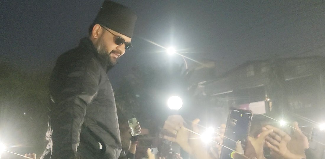 balen east GdRiVh7ZfX