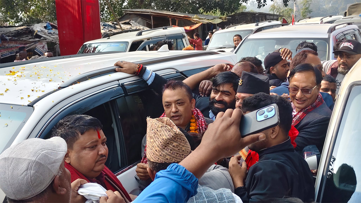 gagan thapa sarlahi2 1769420629