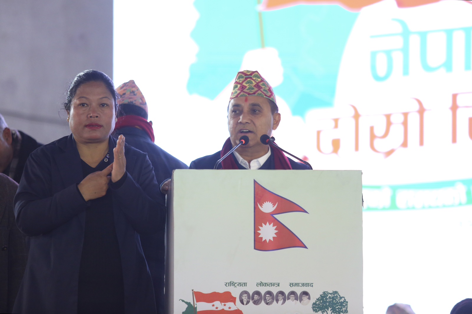 viber image 2026 01 12 13 01 55 755