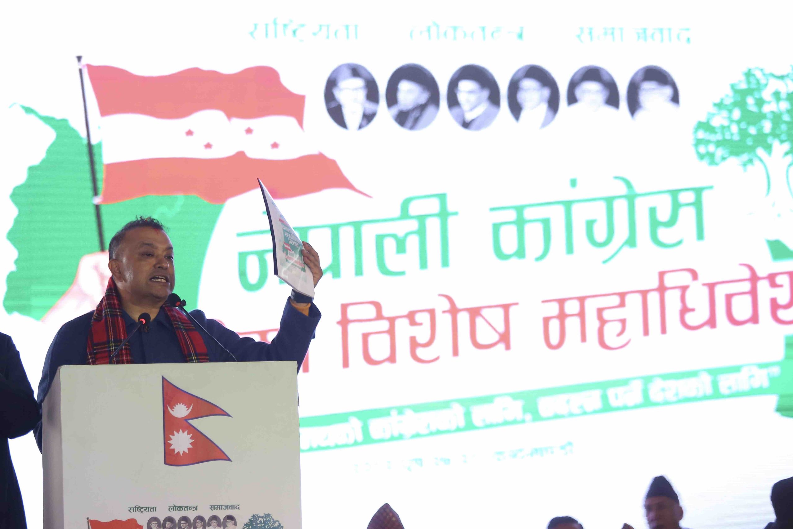 viber image 2026 01 12 14 03 28 660 scaled