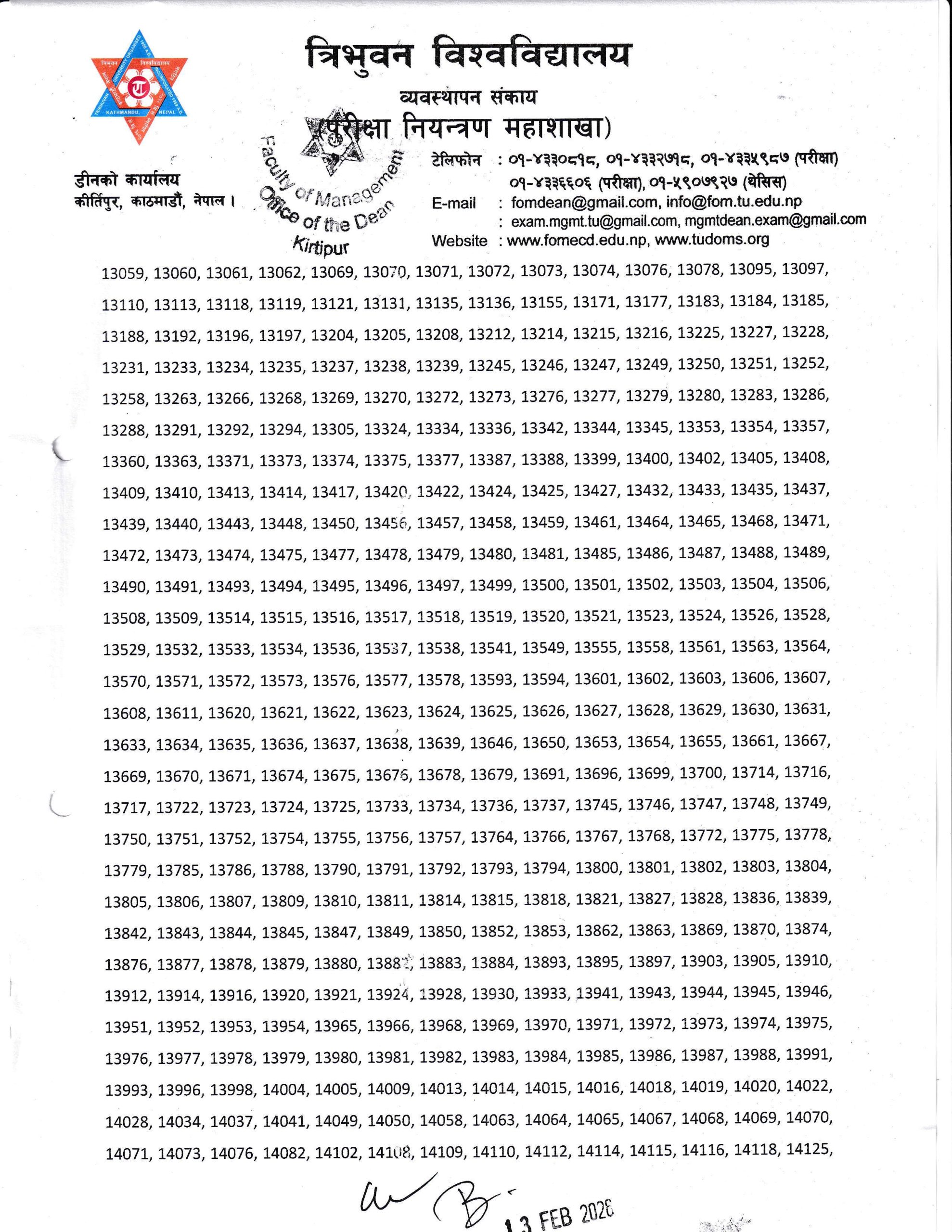 0 1771216248 page 0002 scaled