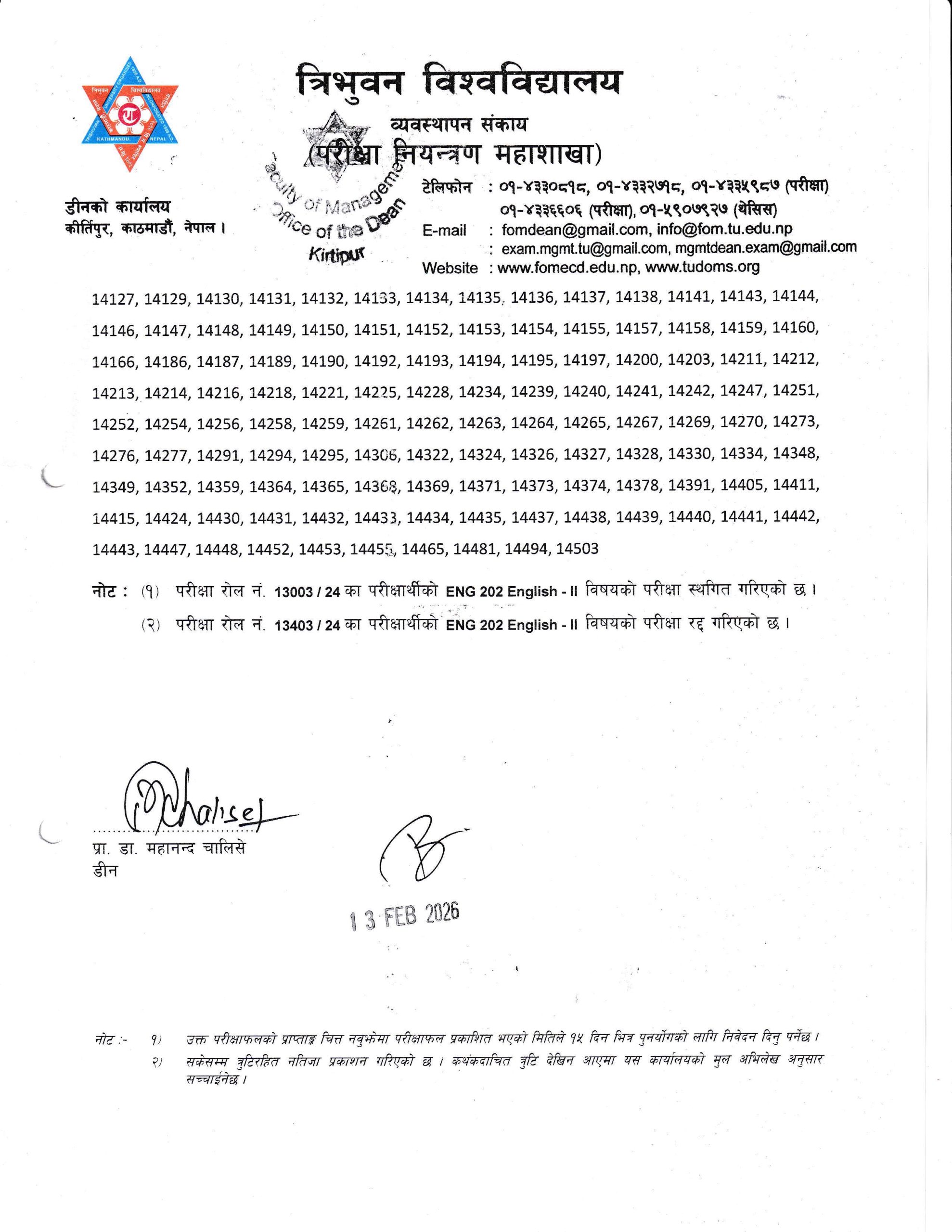 0 1771216248 page 0003 scaled