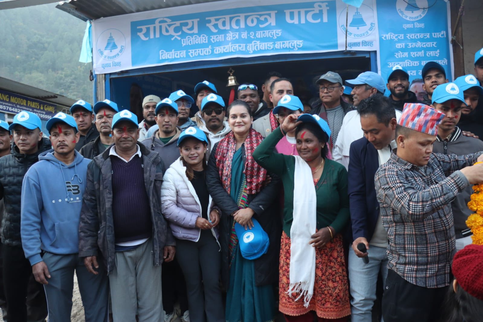 618298897 1439979294158495 8370675269182818341 n