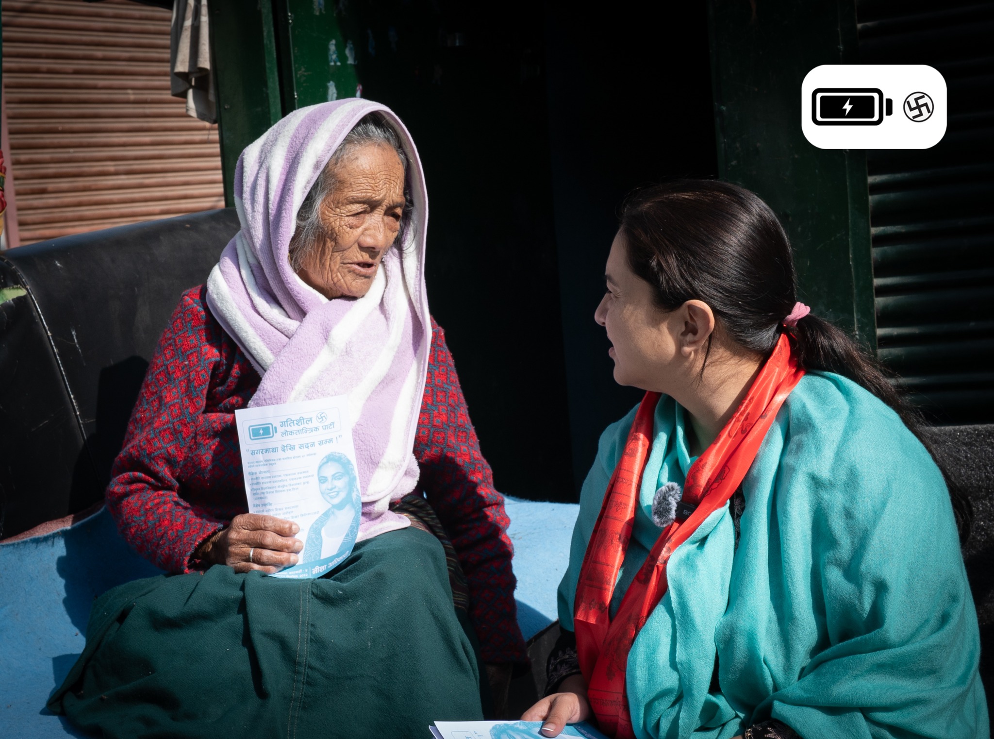 628294009 1434153111502086 1093753369220291060 n