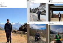 Check out Balen Shah’s latest viral photos!