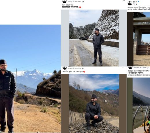 Check out Balen Shah’s latest viral photos!