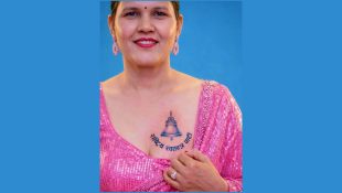 How far has the craze for Ghanti tattoos gone — leaving onlookers surprised