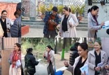 Nisha Adhikari: A New Vision for Kathmandu-5