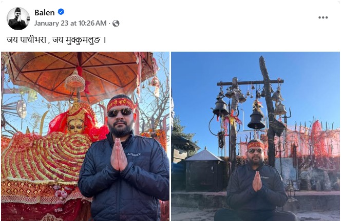 Screenshot 2026 02 05 171407