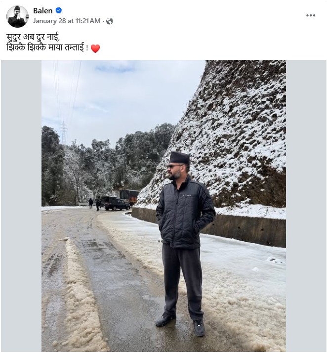 Screenshot 2026 02 05 171434