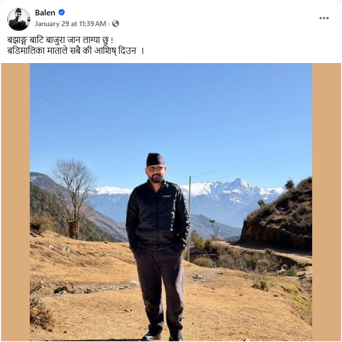 Screenshot 2026 02 05 171500