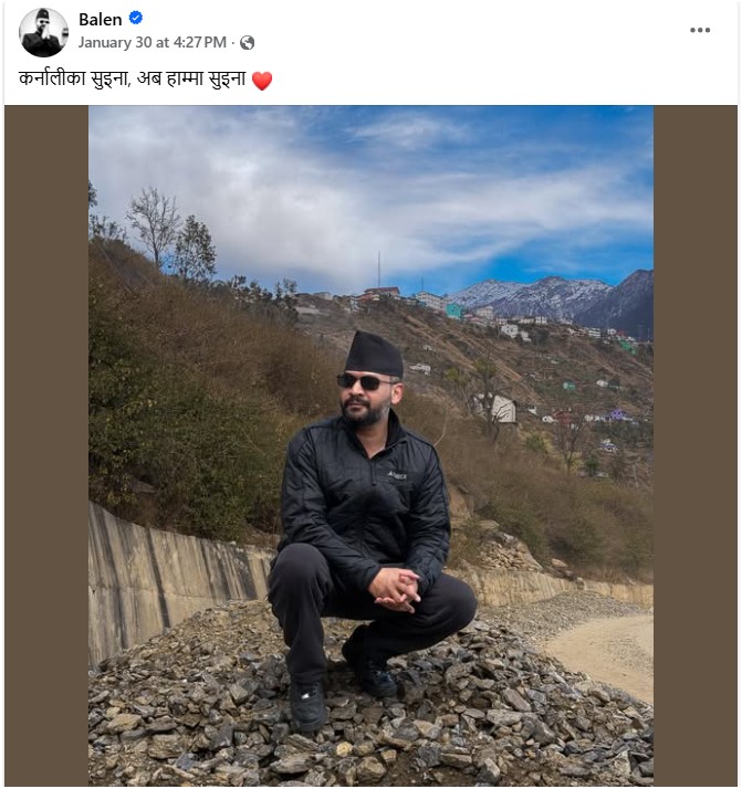 Screenshot 2026 02 05 171530