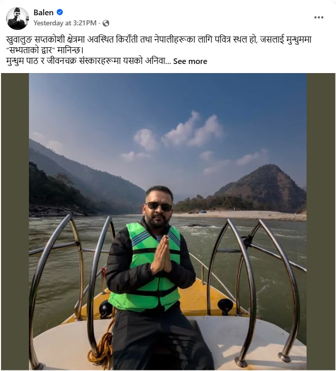 Screenshot 2026 02 05 171601